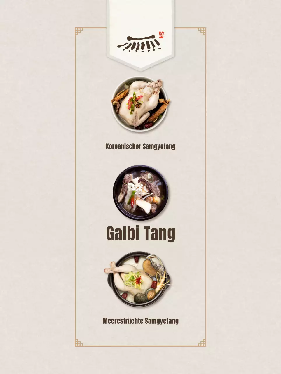 Traditionelle schwarze und braune Lebensmittel