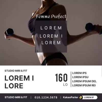 Image neutre et simpleMettre l'accent sur le profil corporel Recrutement de PT