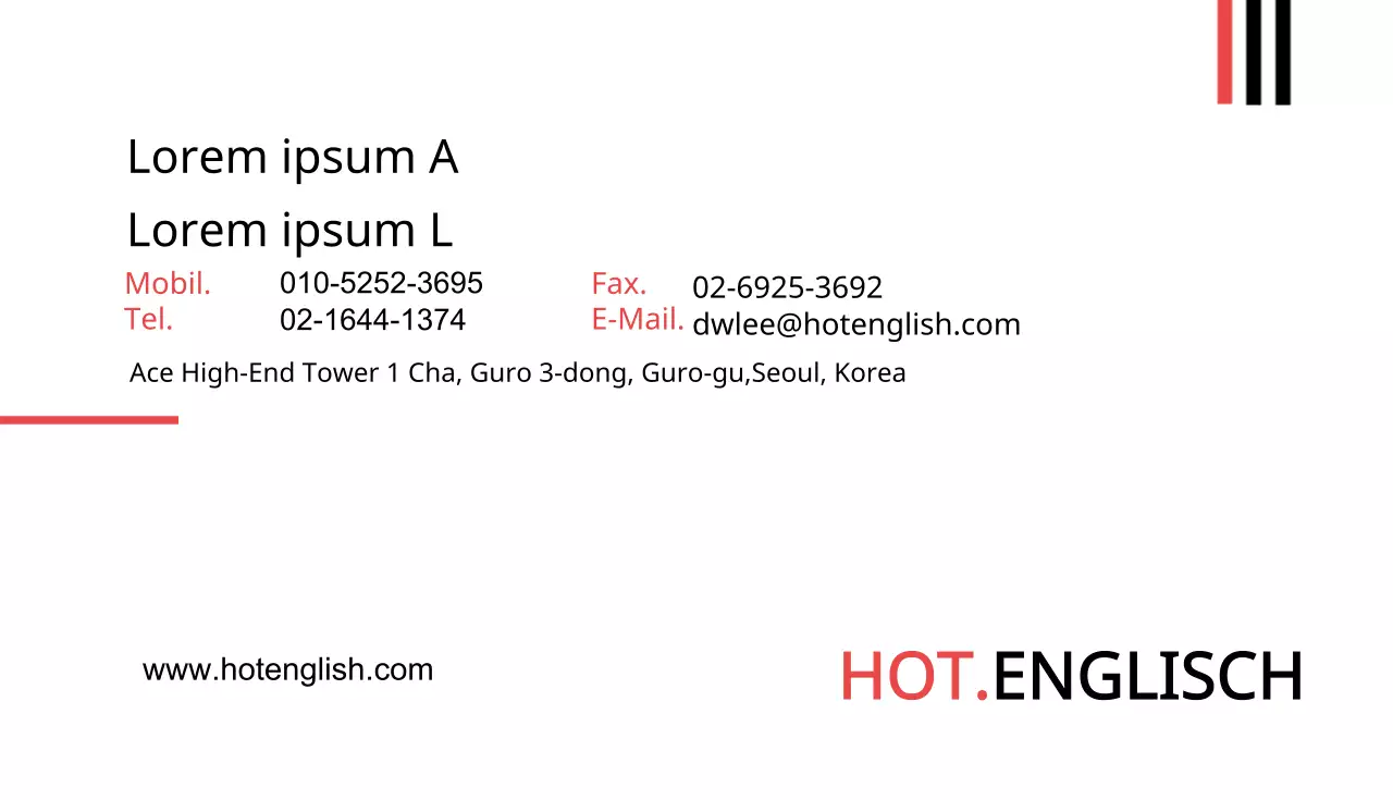 Hot.English