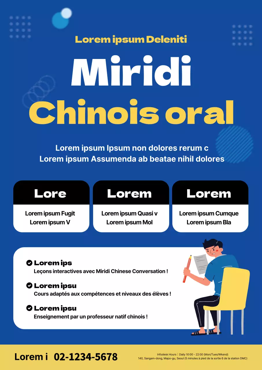 jaune bleu lettrage surligné illustration école propre chinois hopop