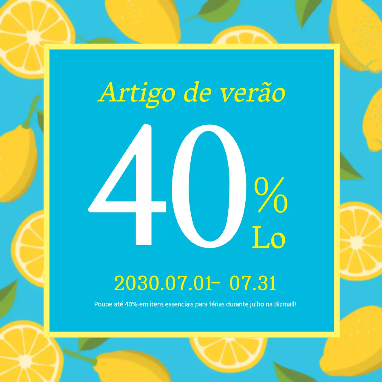 42508_SummerSale