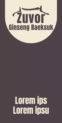 Brauner Balsam mit einem Schild, das Sie auffordert, Ihre Schuhe auszuziehen.