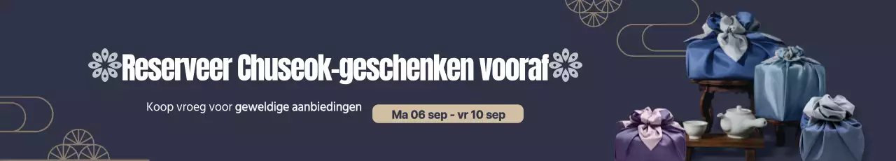 Obon geschenkbanner in marine