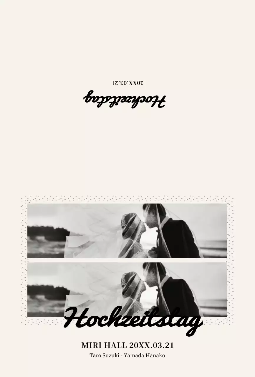 Schlichte zweiteilige Hochzeitseinladung mit Bildrahmen in Beige und Schwarz