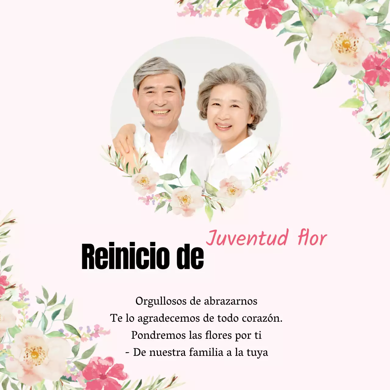 Las letras ilustradas en rosa destacan la fiesta oriental de bienvenida