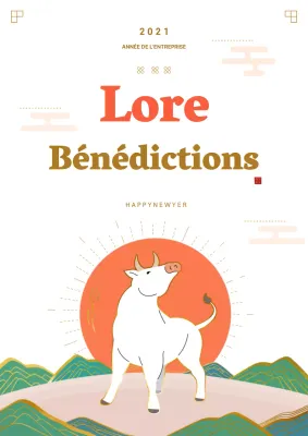 Vœux pour la nouvelle année