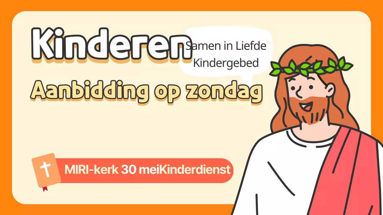 Online aanbidding