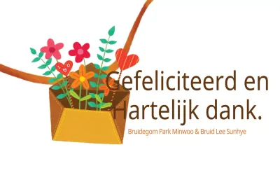 Gefeliciteerd