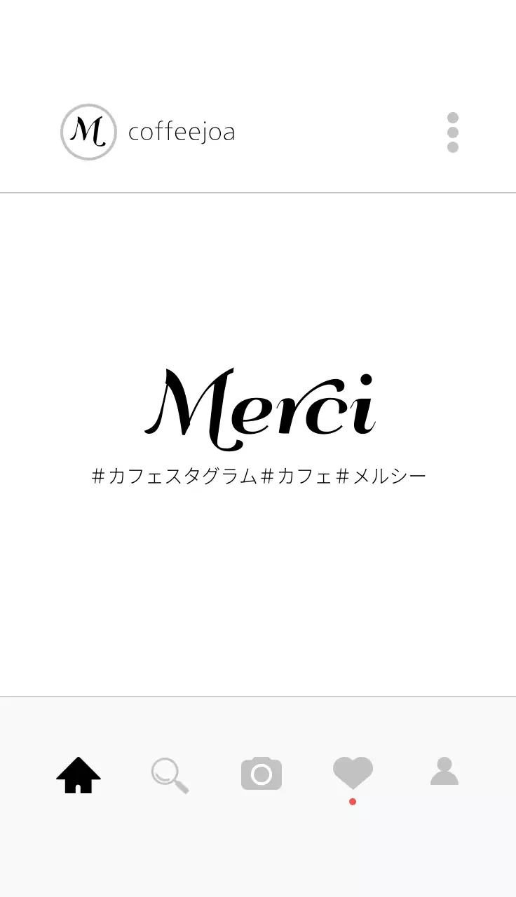 白 シンプル カフェ メニュー 名刺