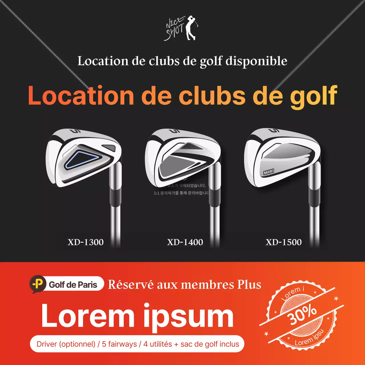 Clubs de golf noirs et rouges soignés avec une offre de location à prix réduit