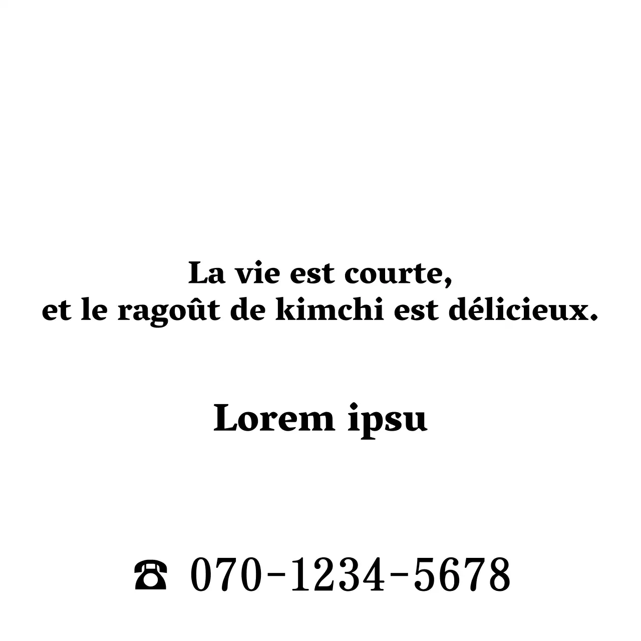 Un style simple, propre et émotionnel pour promouvoir et informer votre maison sur le vitiligo.