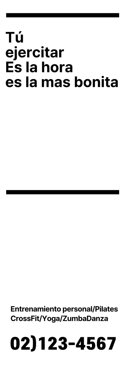 Best_Vertical_Banner