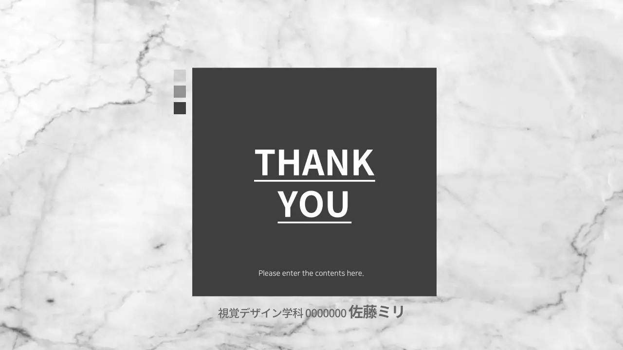 灰色 モダン デザイン プレゼンテーション