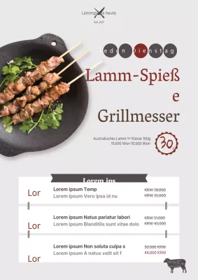 Werbung für das Menü in einem Yakitori-Hühnchen-Restaurant