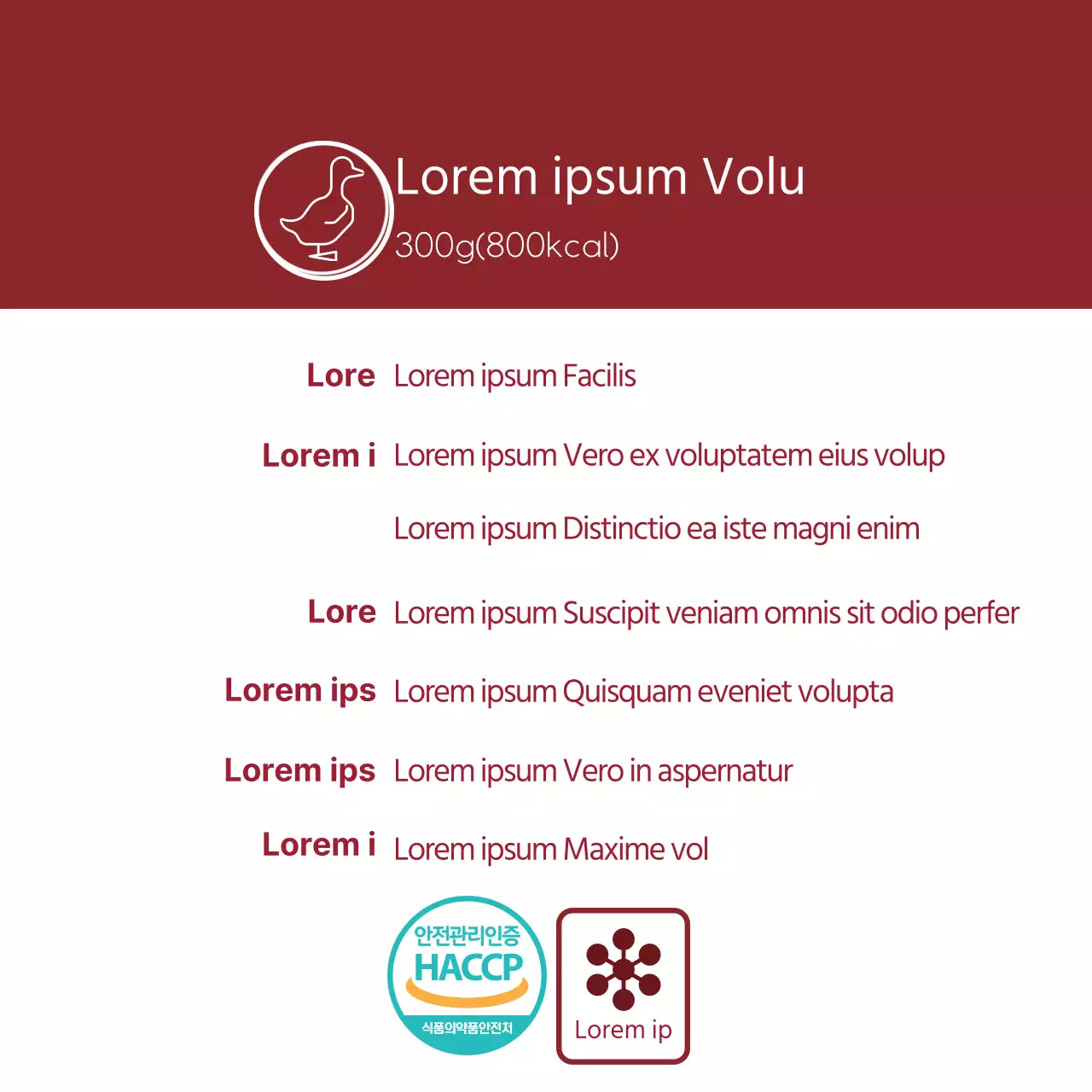 Logo rosso etichetta trasparente per alimenti affumicata dettaglio anatra