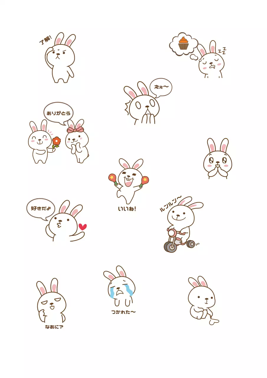 自由形式ステッカー