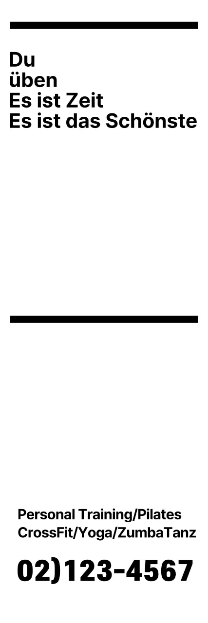 Beste_Vertikale_Banner