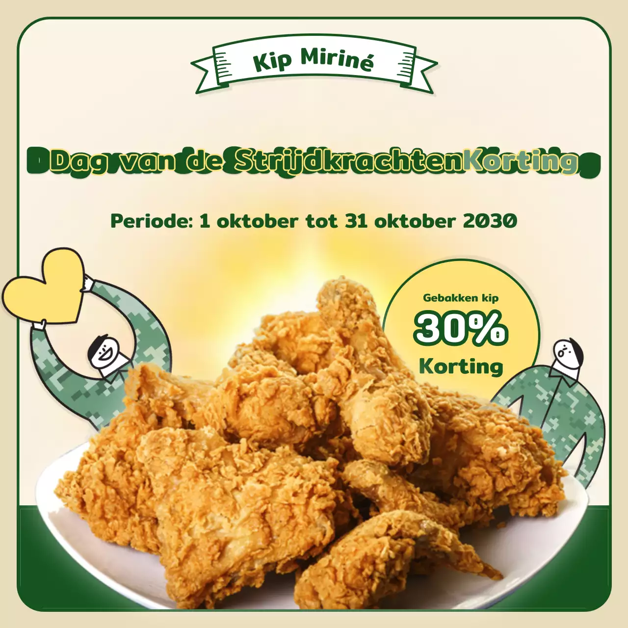 Armed Forces Day Chicken Event met schattige illustraties in groen, kaki en geel