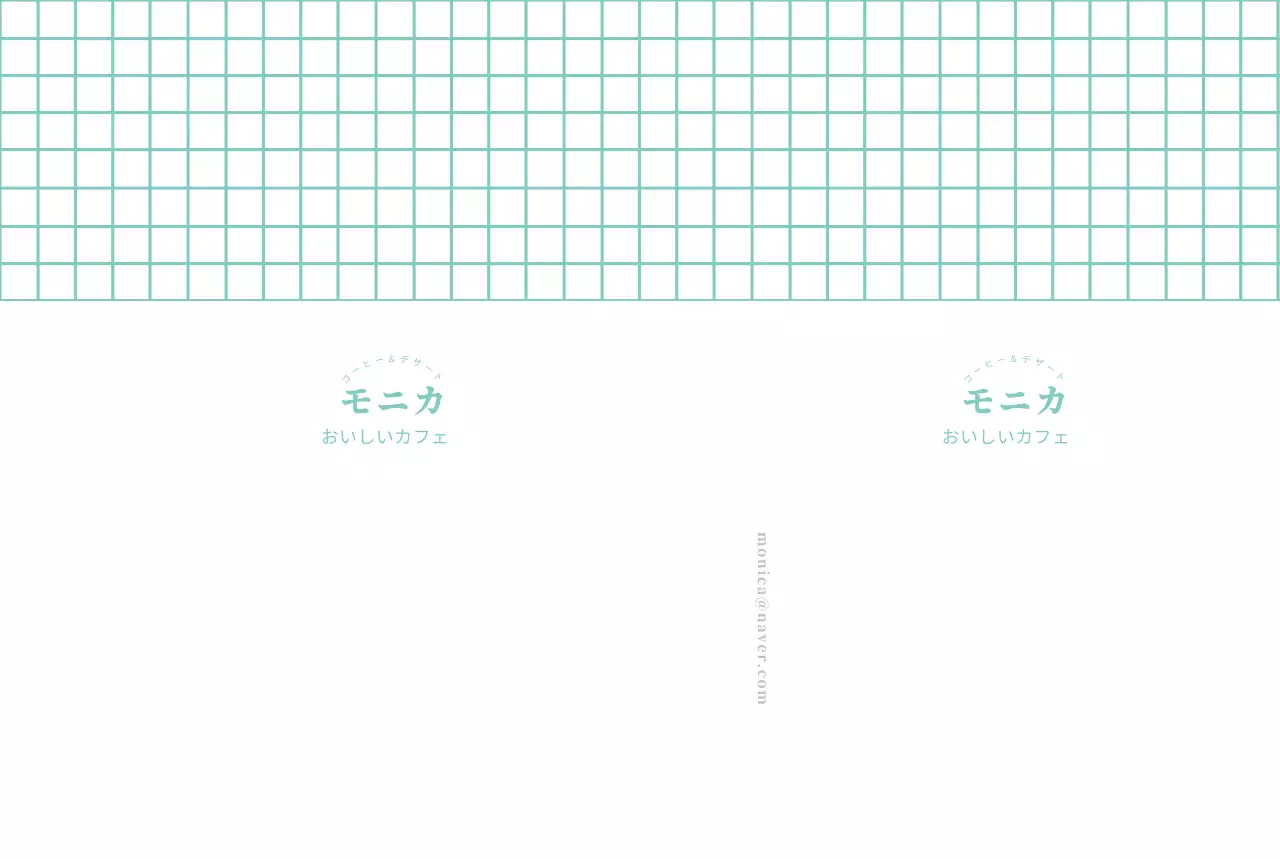 カフェチェック柄