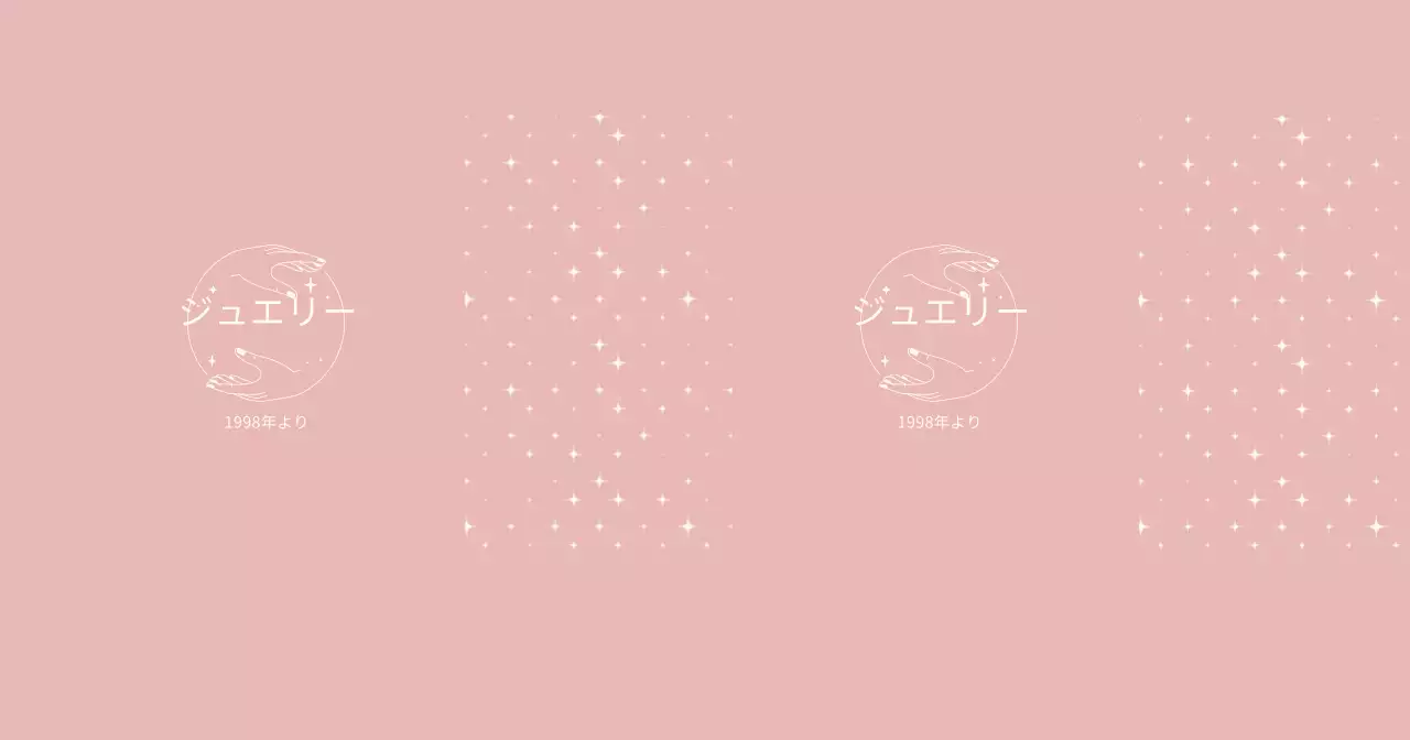 ピンクのすっきりとしたラインのイラストジュエリー