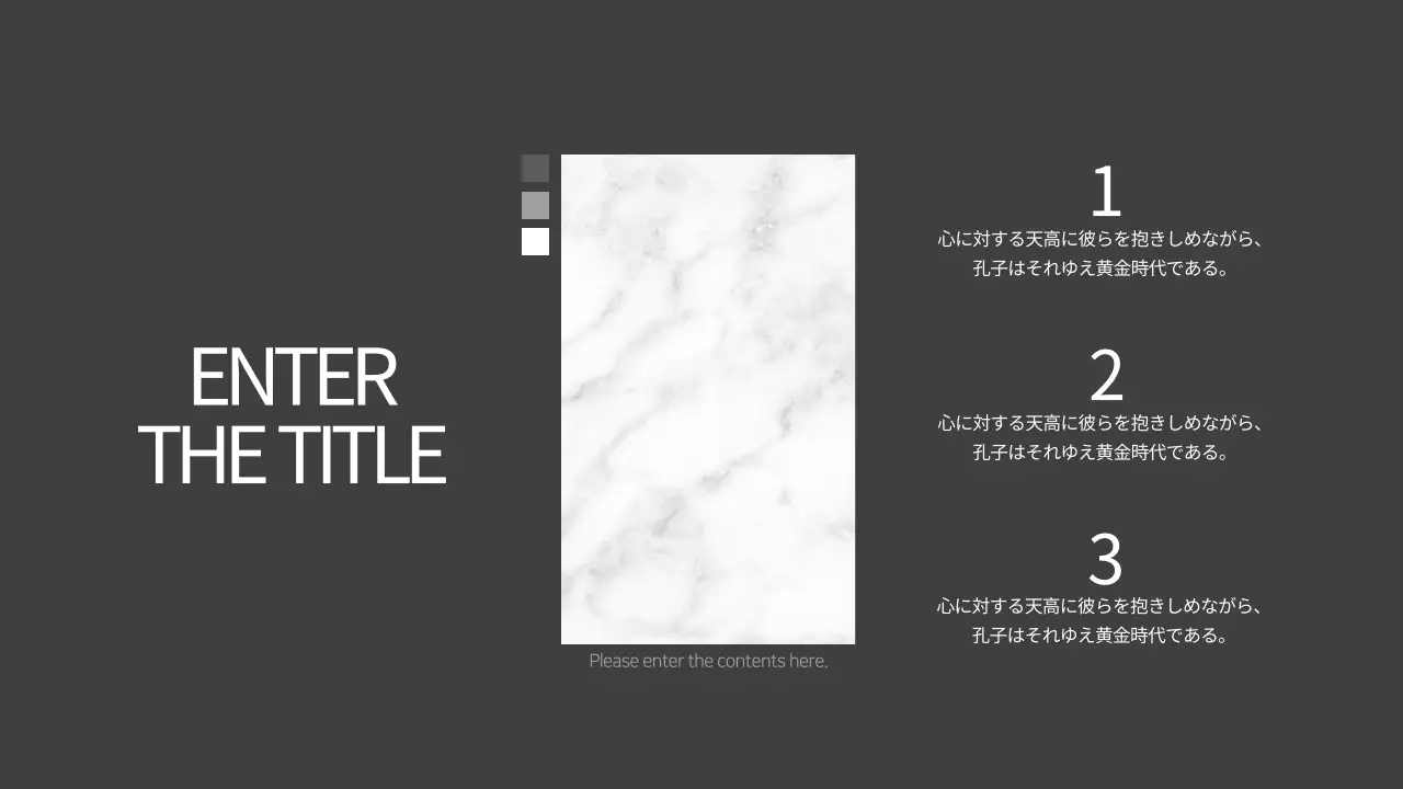 灰色 モダン デザイン プレゼンテーション