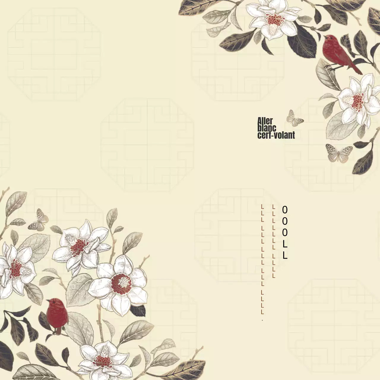 Illustration en brun Fête traditionnelle du jubilé