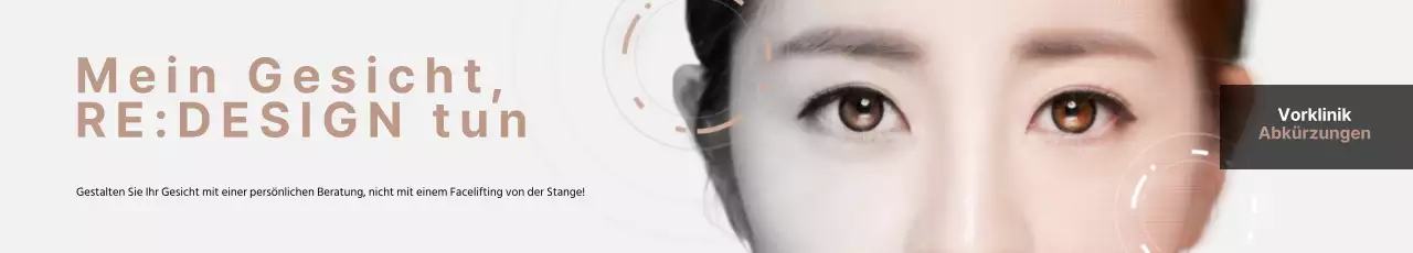 Banner für plastische Chirurgie