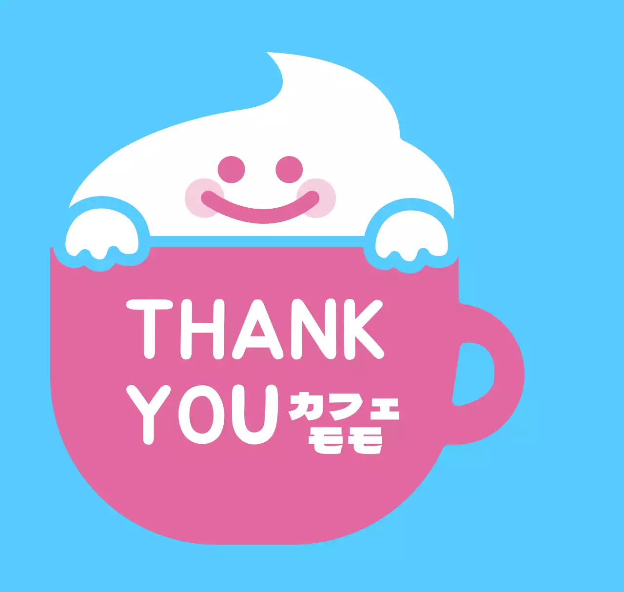 ピンクコーヒーマグカップアクリルキーホルダー