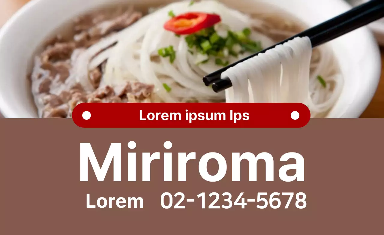 La foto marrone evidenzia gli spaghetti di riso puliti del ristorante