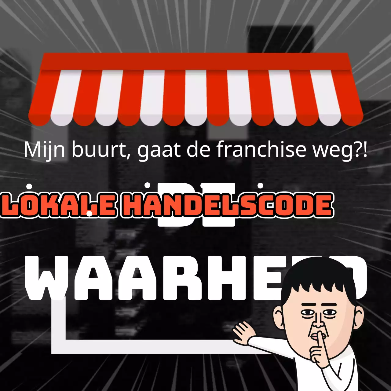 Lokaal Wetboek van Koophandel met het rode winkelconcept