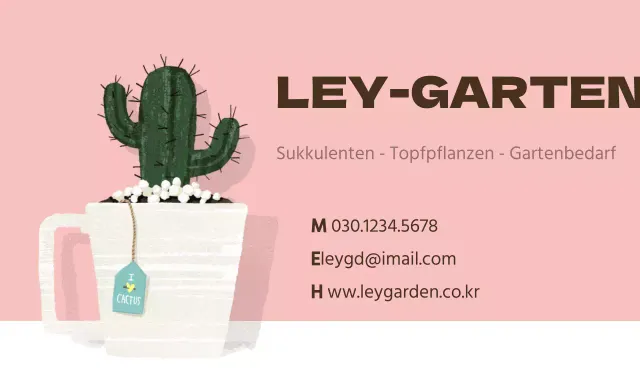 Raygarden
