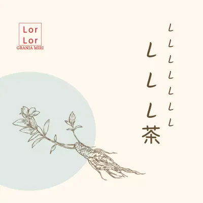 Adhesivo para coche con dibujo de campanillas en color menta