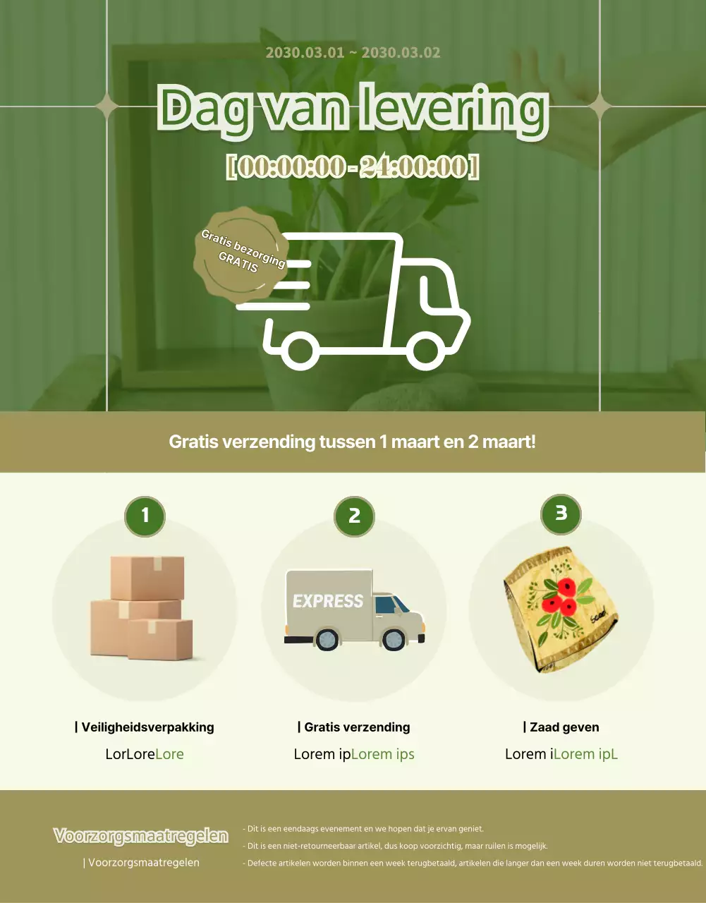 Vetplanten groen en beige detailpagina