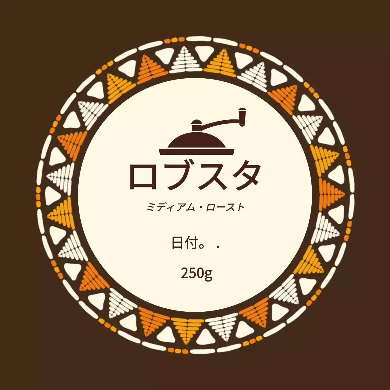 ブラウンカフェコーヒー円形