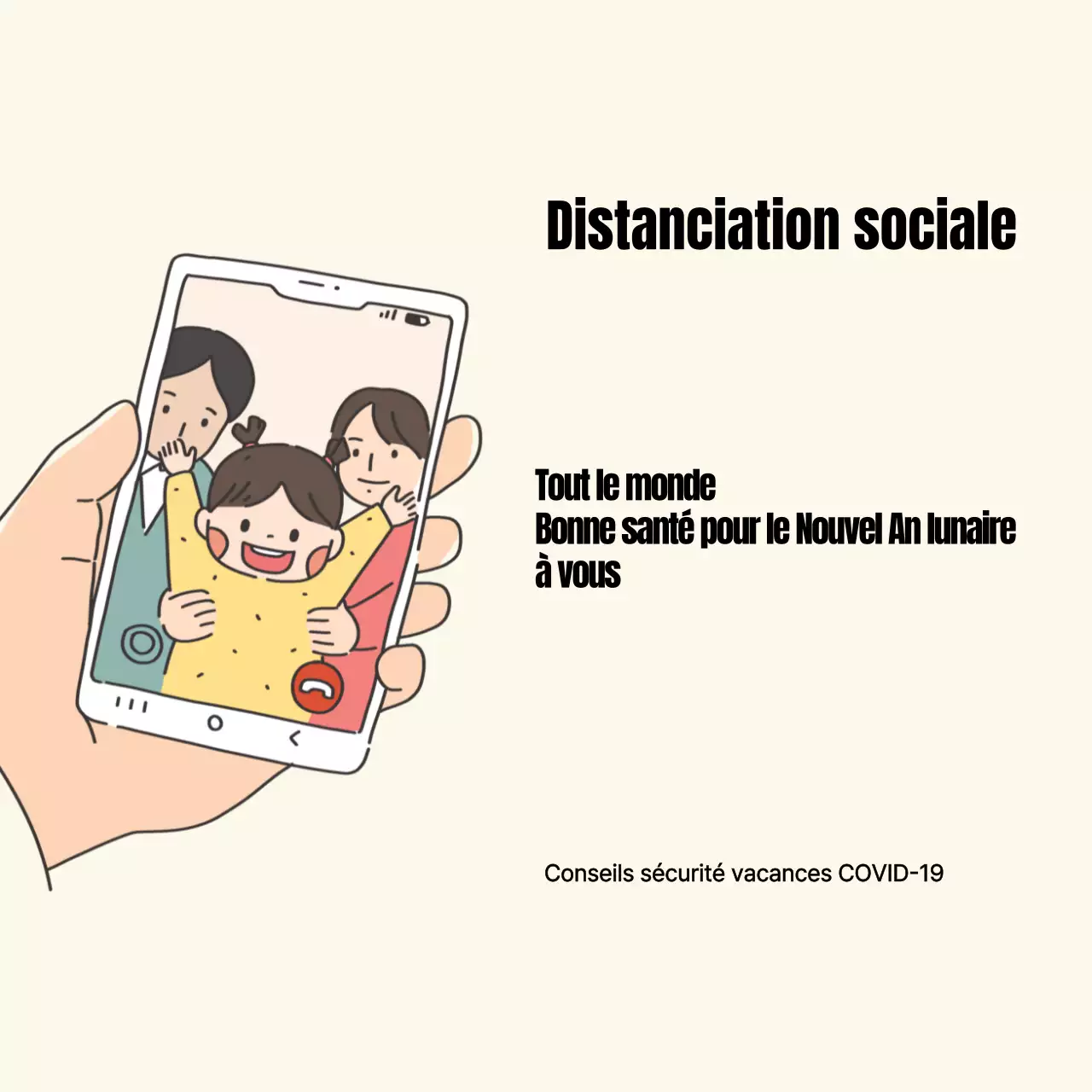 Thèmes de distanciation de Corona pour les fêtes de fin d'année