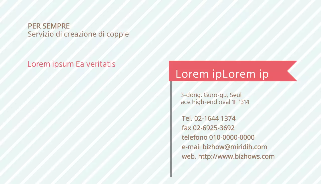 Fare coppia per sempre