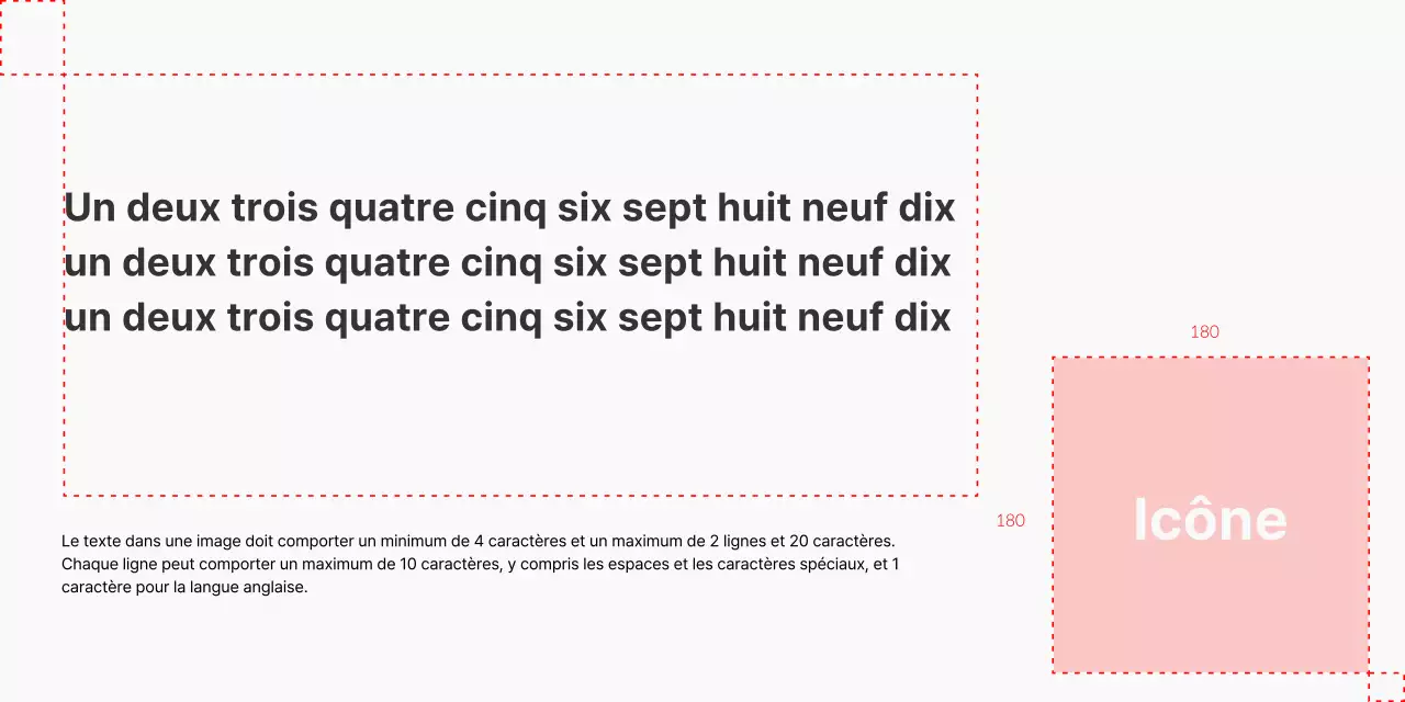 Guide des images Kakao Alert Talk