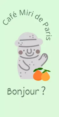 Jeju Cafe Balt, un joli café couleur menthe proposant des mandarines et des dolharbangs de l'île de Jeju.