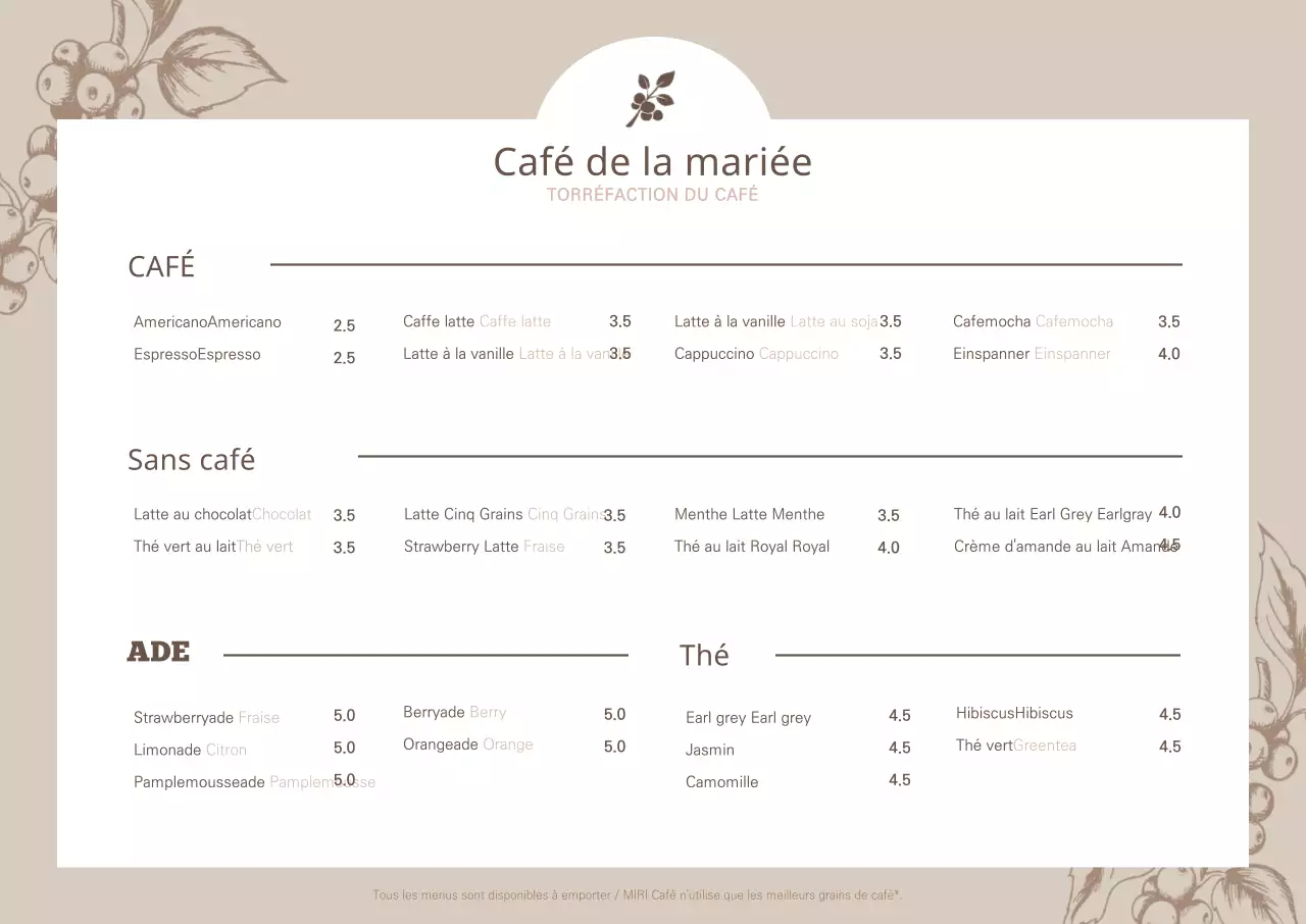 Illustration botanique brune, menu de café, affiche horizontale