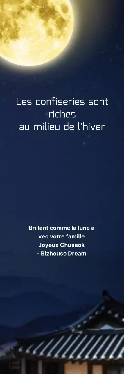 Lee Hye-bin Chuseok_Sero Banner