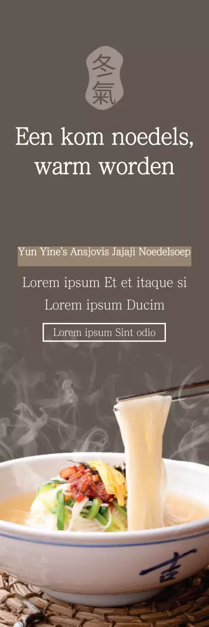 Bowl of Noodles menu-event