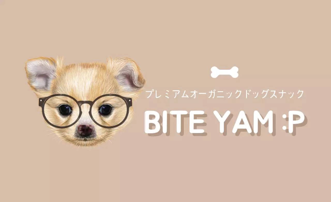 ベージュ かわいい ペット ラベル ファンシーバナー