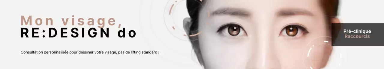 Bannière de chirurgie plastique