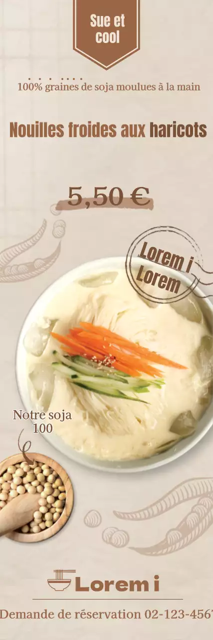 Nouilles de haricots d'été alimentaires brunes X-banner