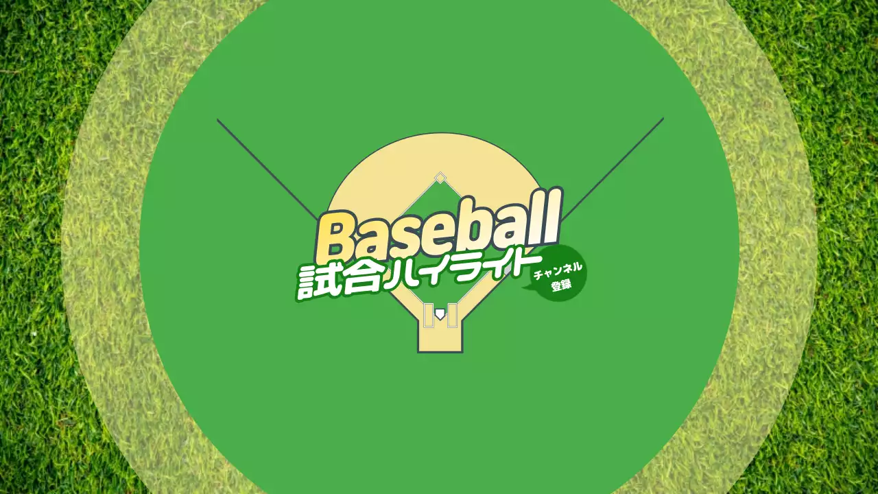 オレンジ シンプル バスケットボール ポスター YouTube サムネイル