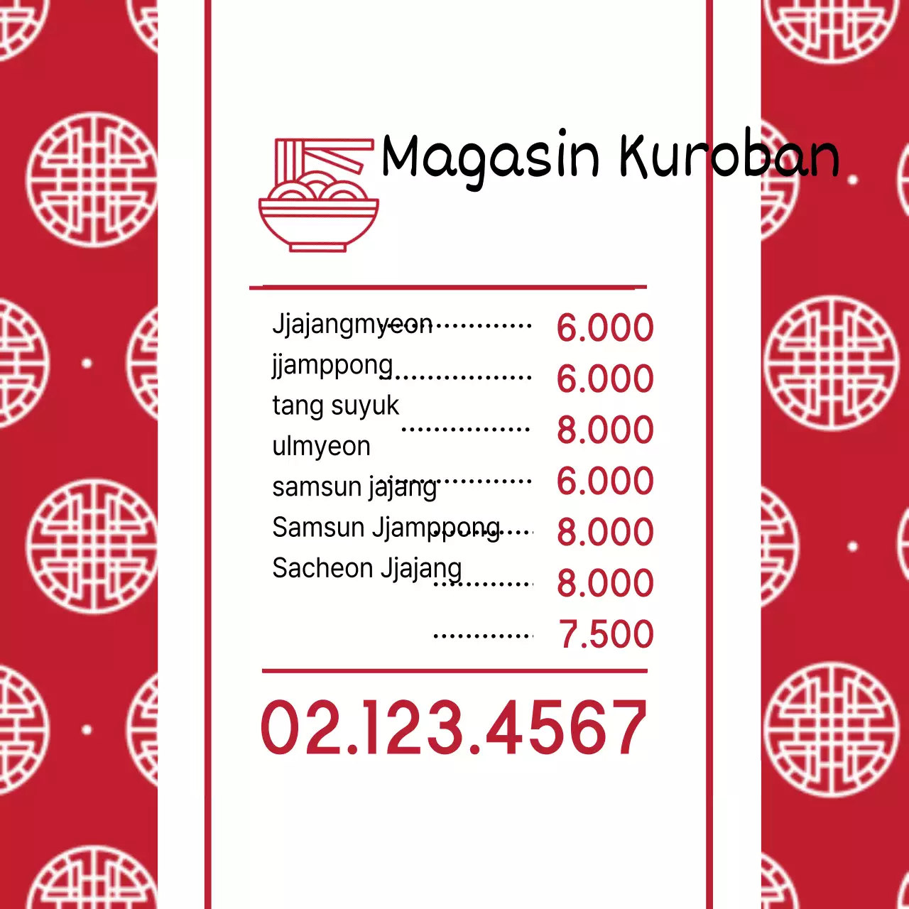 Magasin Kuroban