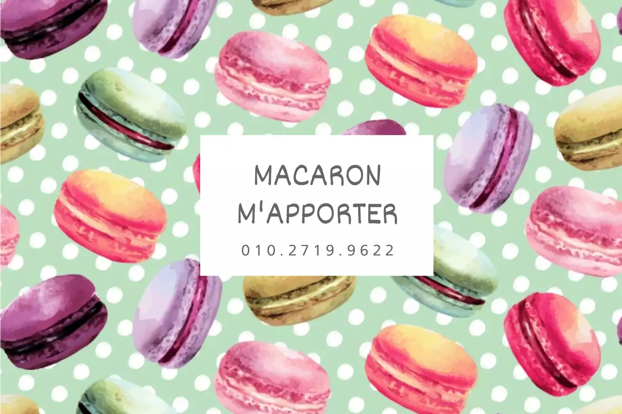 MACARON APPORTEZ-MOI