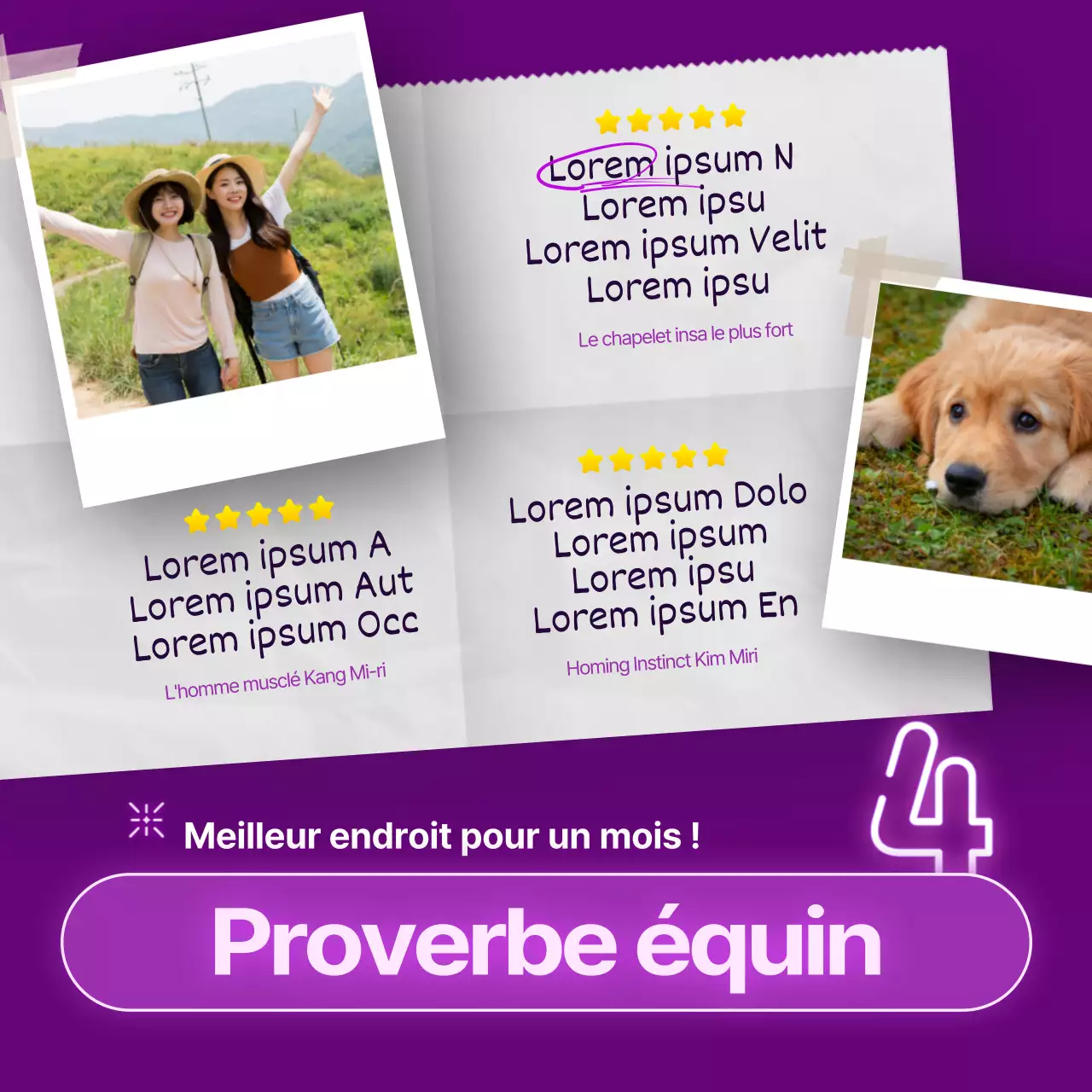 La maison d'hôtes aux néons violets cherche du personnel