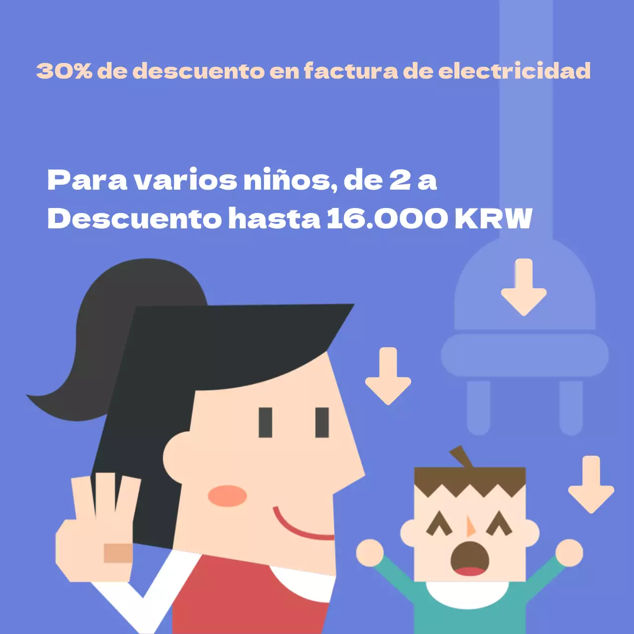 Política de apoyo al cuidado de niños