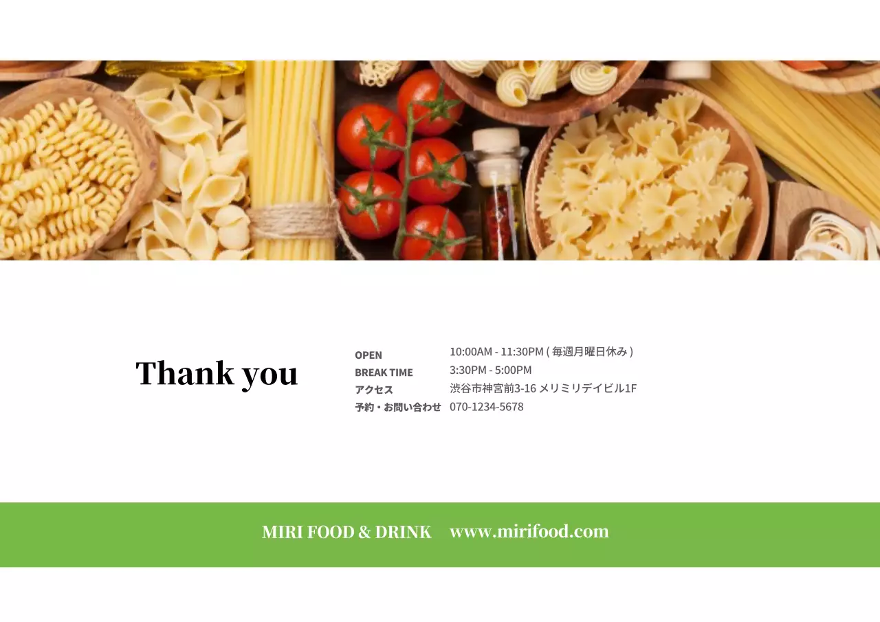 黒 シンプル 料理 プレゼンテーション